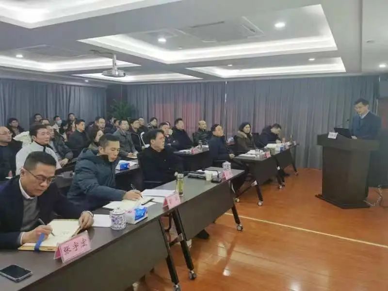 0638太阳集团官网召开2022年度工作述职会议