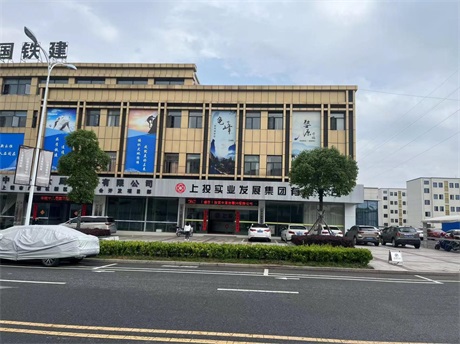 0638太阳集团官网房产招租信息发布